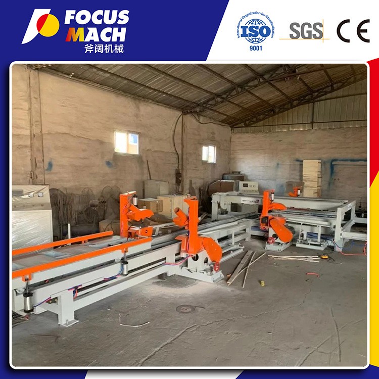 Gergaji Pemangkasan Automatik Blockboard