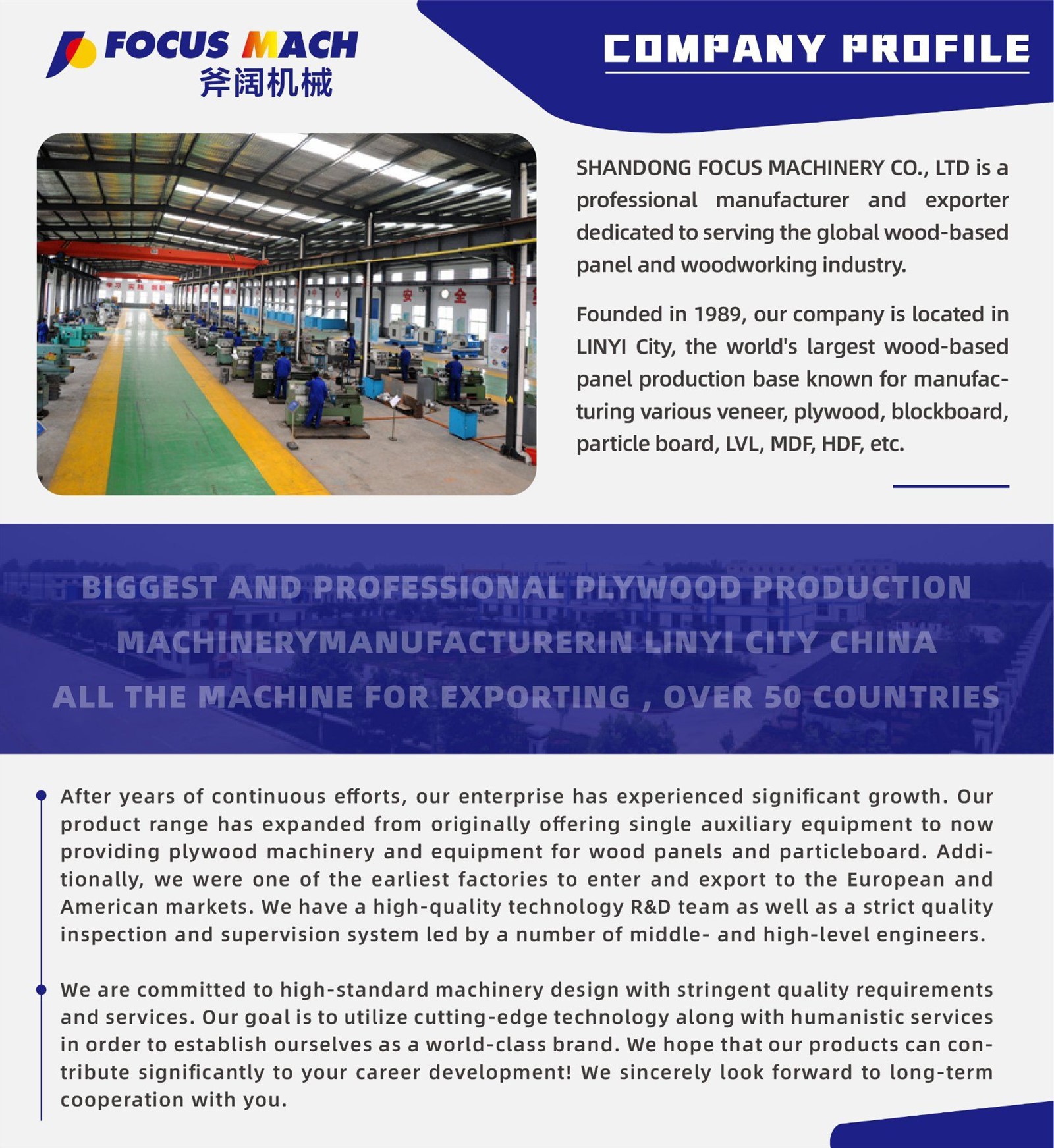 Shandong-Focus-Machinery-Co-Ltd- 7 Shandong-Focus-Machinery-Co-Ltd- 7