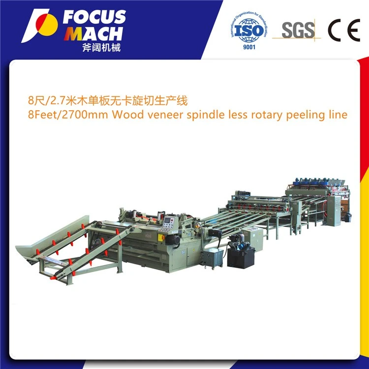 WOOD FACE VENEER ROTARY PEELING MACHINE (3)